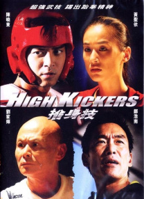 夜天干天干啦天干天天爽