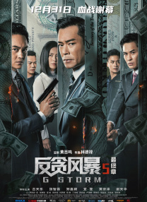 夜天干天干啦天干天天爽